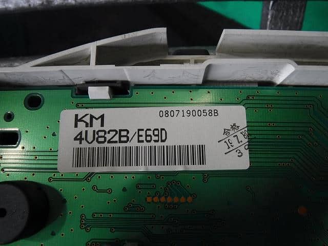 トリックスター / Ninja ZX-6R (24-25)スポーツコンバート