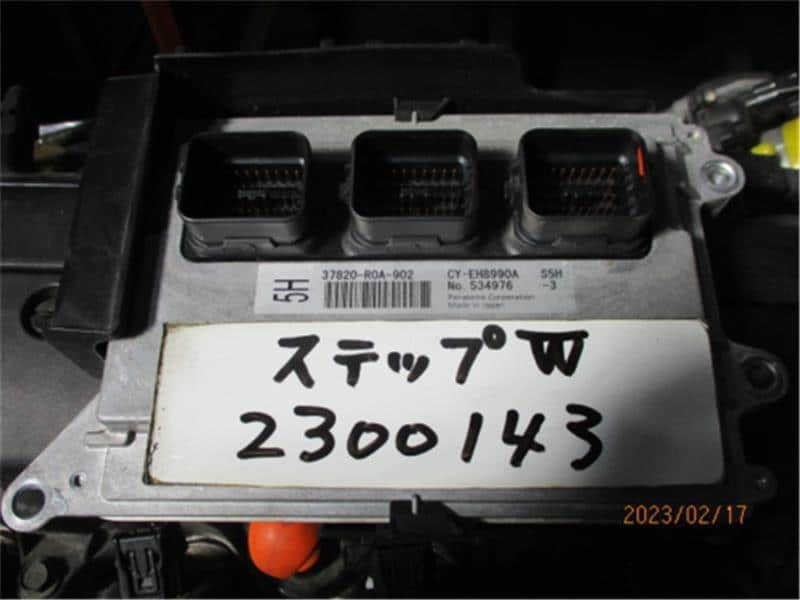 [Used]R20A-270 Engine HONDA Step Wagon 2010 DBA-RK1 - BE FORWARD Auto Parts