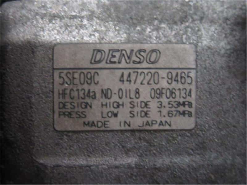 Used]A/C Compressor TOYOTA Succeed 2004 CBA-NCP58G 8831052201 - BE