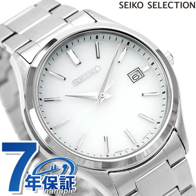 New]with towel SEIKO selection S series solar mens SEIKO SELECTION