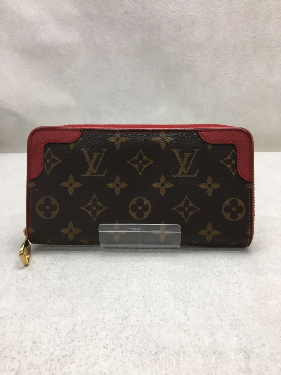 [Japan Used Bag] Used Louis Vuitton  Monogram Brw/Pvc/Brw/ Bag