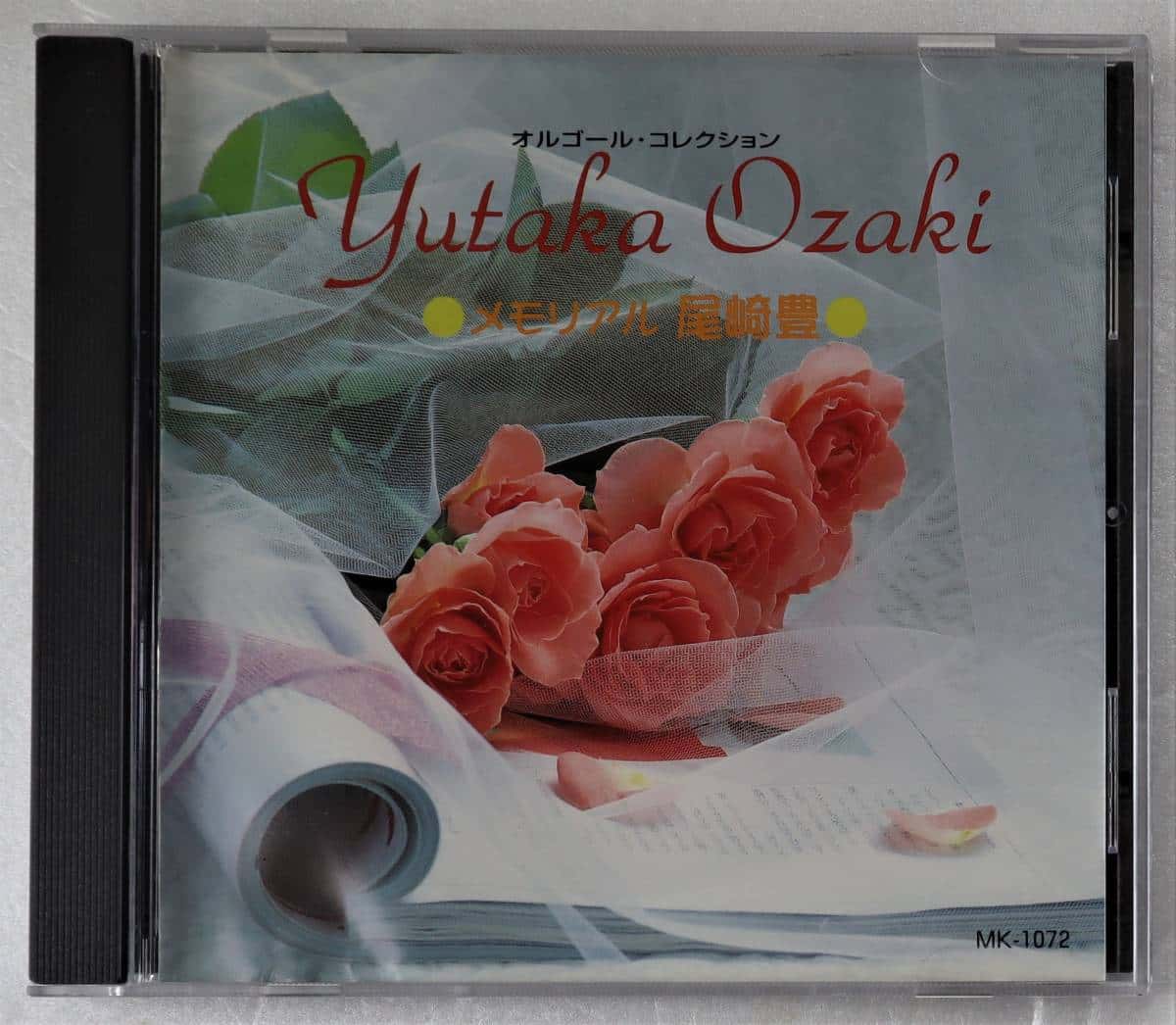 【umenoriさま】専用！！ 360°MASTER リラックス 2ボタン ジャケット -セットアップ対応