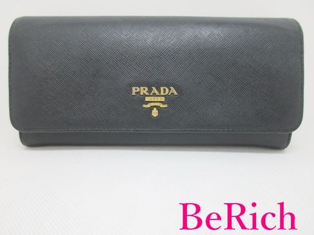Prada 1m1132 new arrivals