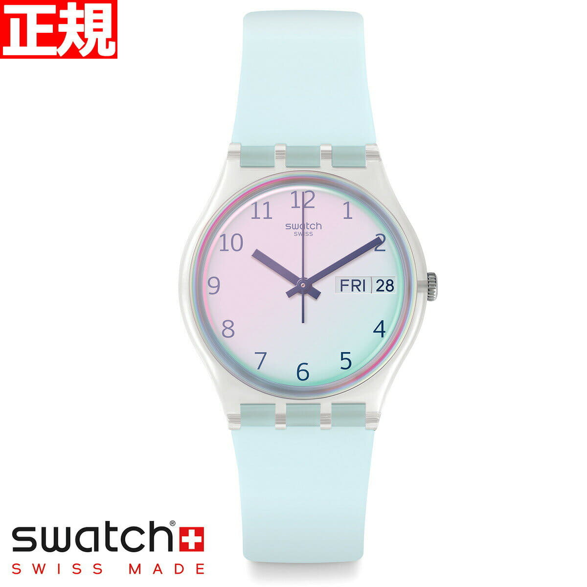 [New]It is up to 2,000 & up to 62 times swatch Swatch ...