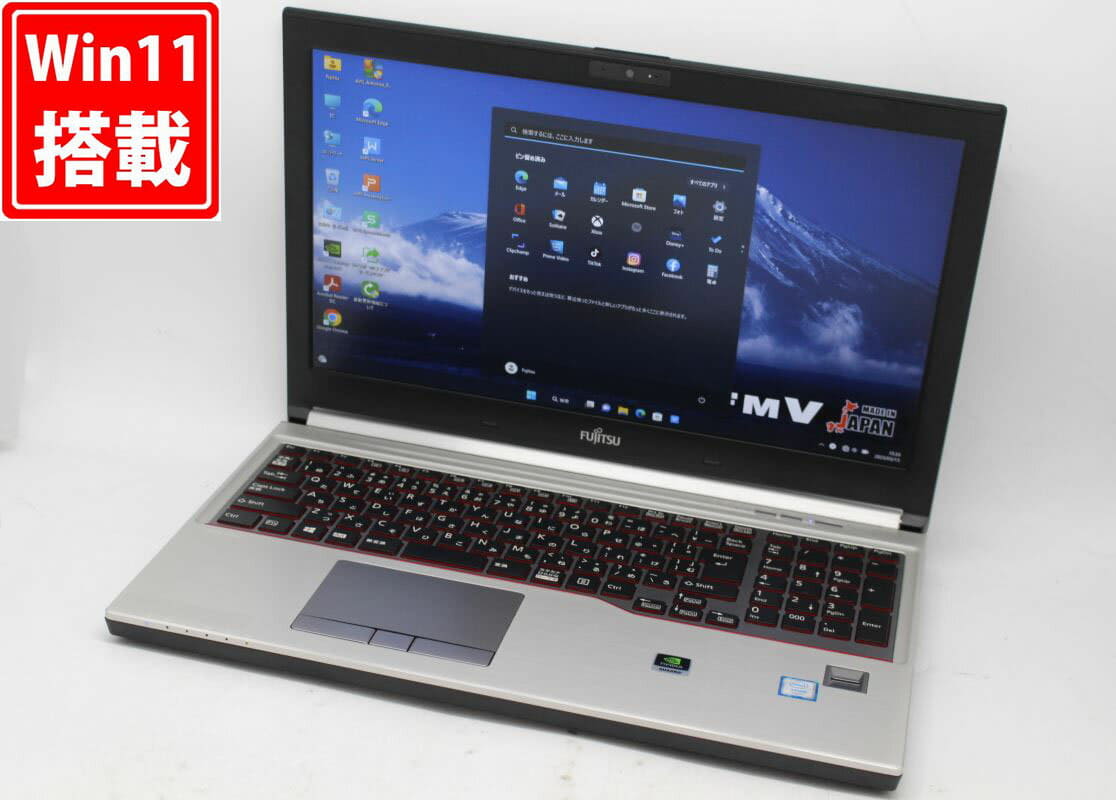 Used]Old full HD 32 inches Fujitsu CELSIUS Workstation H770 Windows11 Xeon  E3-1505M v6 32GB *soku NVMe type 512GB-SSD + 1TB-HDD Quadro M2200 Camera  radio Win11 Windows10 is correspondence Win10 among gaming PC ,