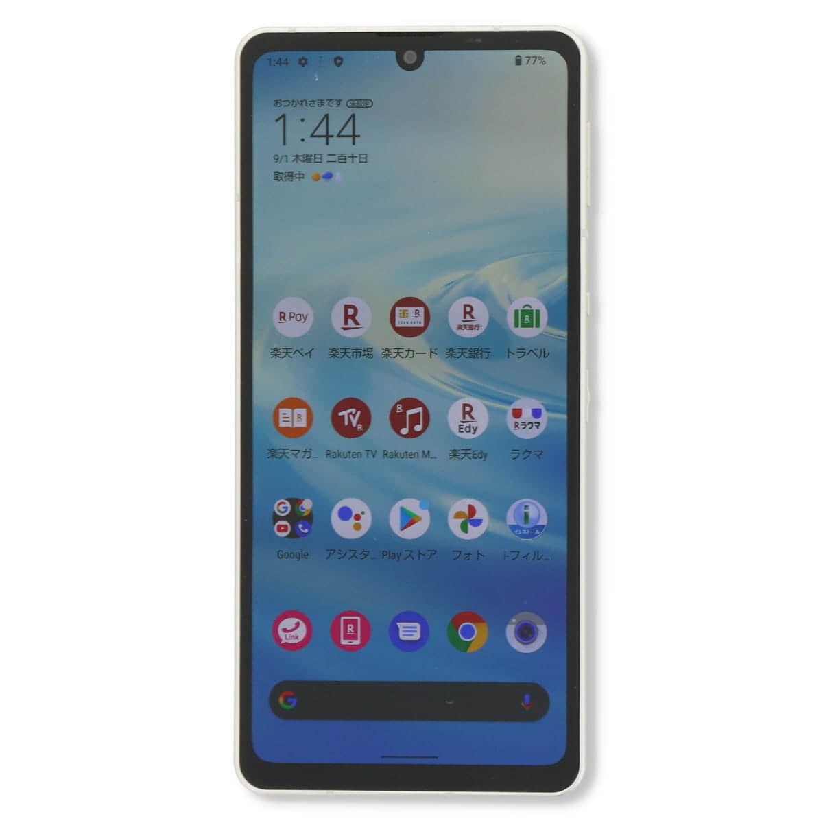 新品未開封】楽天モバイル版 AQUOS Sense6 SH-RM19 ブラック （AQUOS  