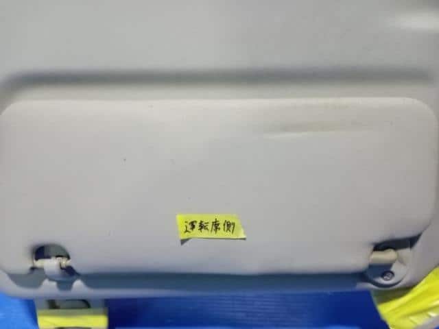 [Used]Console Box SUZUKI Every 2015 HBD-DA17V 7817064P006GS - BE ...