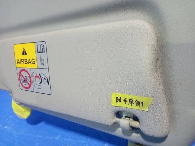 [Used]Console Box SUZUKI Every 2015 HBD-DA17V 7817064P006GS - BE ...
