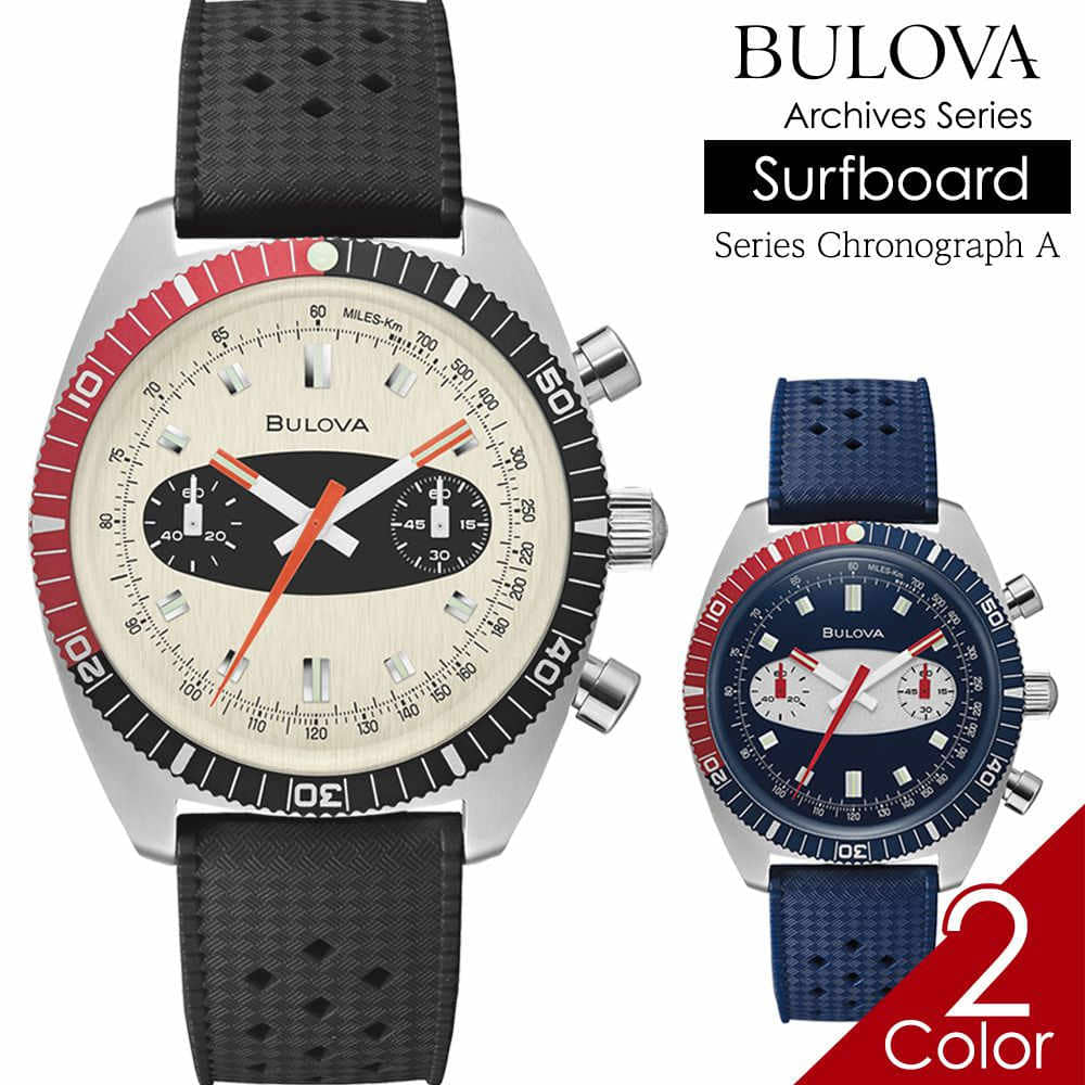 [New]P *5 time 3/21 Bulova BULOVA clock mens Chronograph A quartz ...