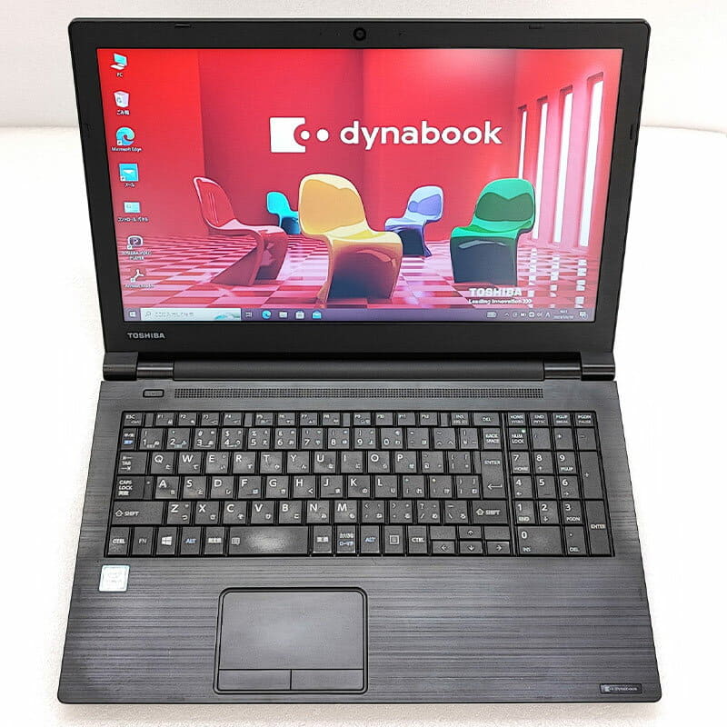 TOSHIBAノートPC dynabook B55/J B55 2018年7月発表モデル | dynabook（ダイナブック公式）