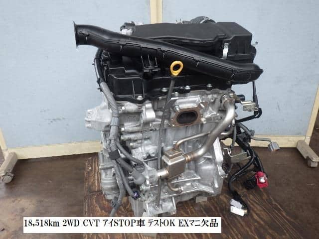 [Used]PASSO 5BA-M700A Engine ASSY 2649368 - BE FORWARD Auto Parts