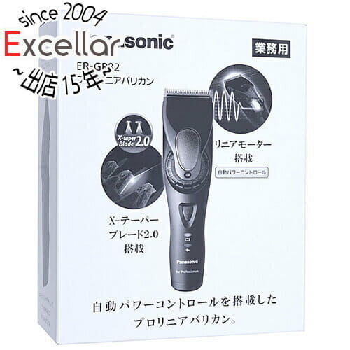 New]Panasonic pro linear hair clipper ER-GP82-K - BE FORWARD Store