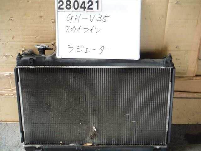 Used]Radiator NISSAN Skyline 2005 GH-V35 21460AL500 BE FORWARD Auto Parts