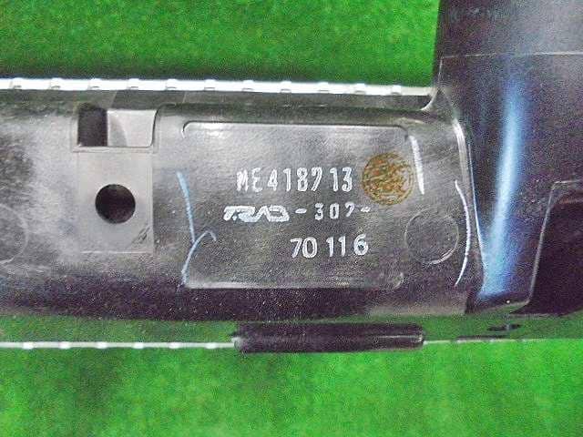 [Used]Radiator Mitsubishi Fuso 2016 TPG-FEB80 ME418713 - BE FORWARD ...