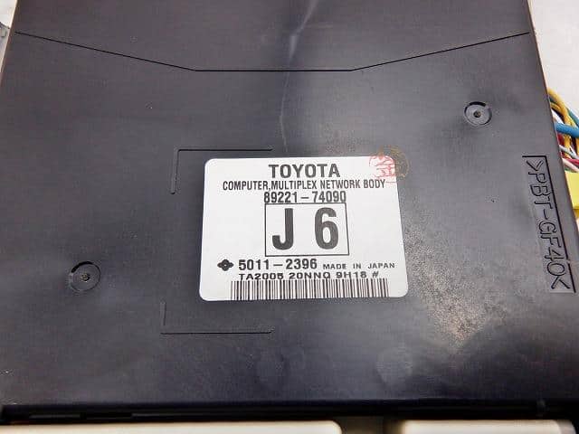 Used]Fuse Box TOYOTA IQ 2009 DBA-NGJ10 8273074010 - BE