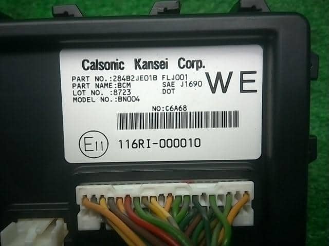 デュアリス DBA-J10 ＢＣＭユニット