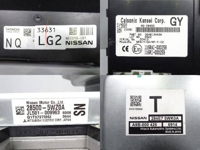 [Used]Control Unit NISSAN Note 2016 DAA-HE12 - BE FORWARD Auto Parts