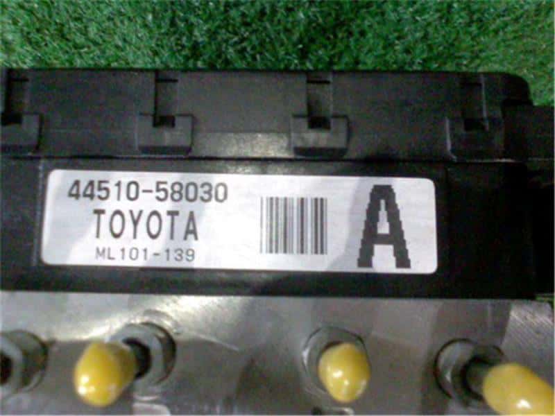 [Used]ABS Control Module TOYOTA Estima 2003 ZA-AHR10W - BE FORWARD Auto ...
