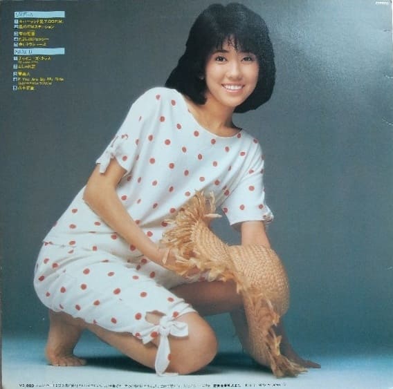 Used]Iyo Matsumoto LP ♪ Guarantee of quality ♪ Endless