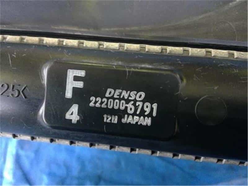 [Used]Radiator SUZUKI Swift 2010 DBA-ZC72S 1770071L00 - BE FORWARD Auto ...