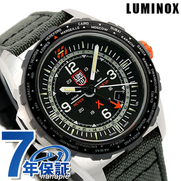 [New]Lumi Knox bear grills survival 3760 air series 45mm GMT mens clock 3761 LUMINOX Black X