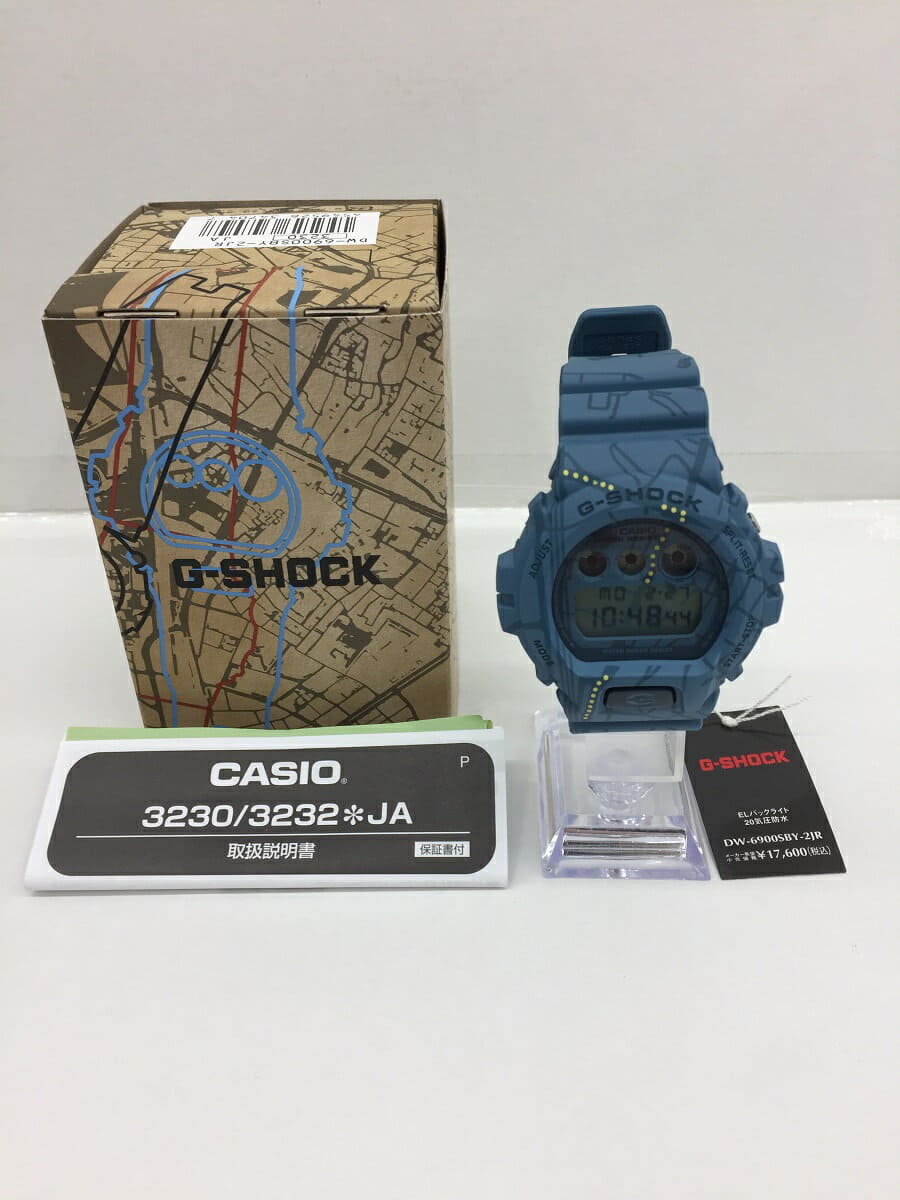G shock shop 3230 3232
