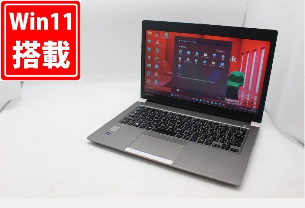 TOSHIBA dynabook R63P i5-5300U 128GB