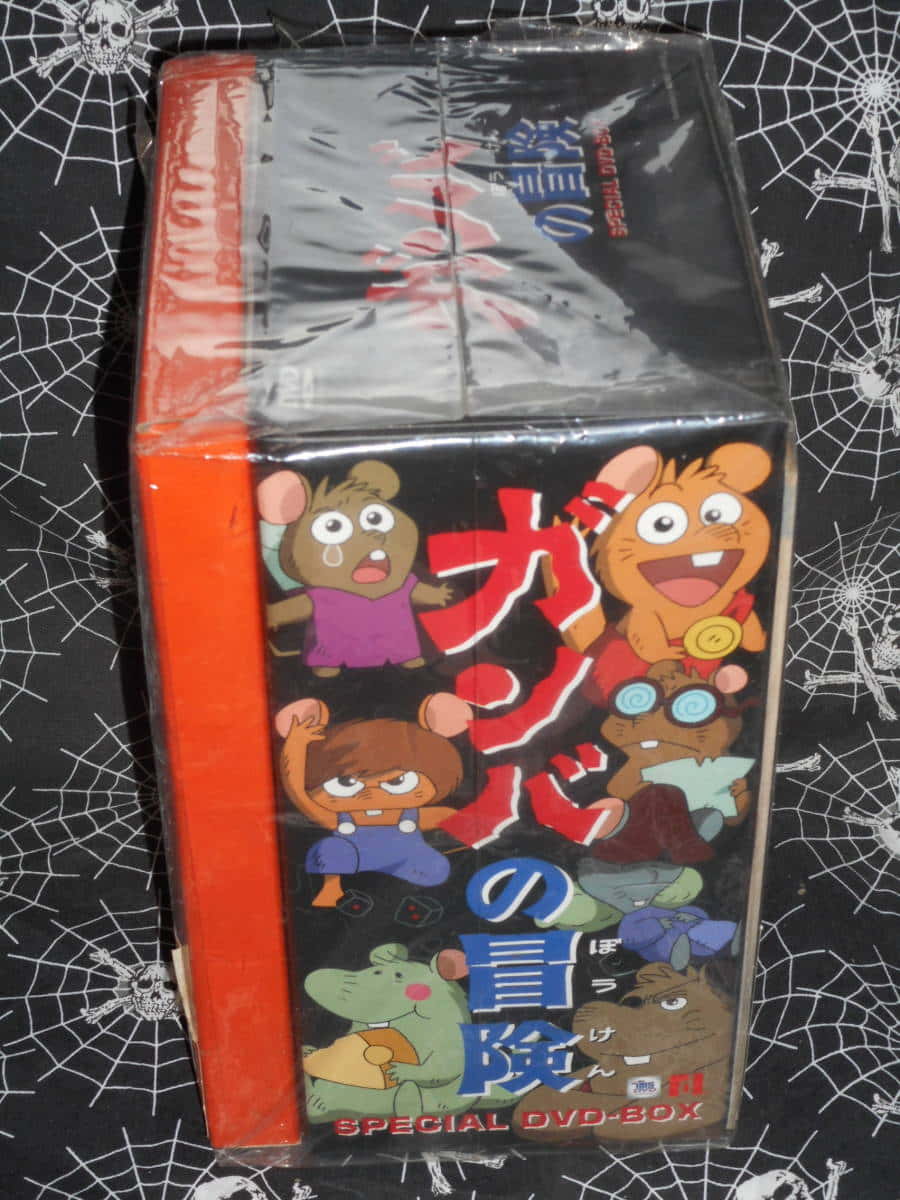 Used]Class DVD-BOX [adventure SPECIAL DVD-BOX of Gamba] six pieces