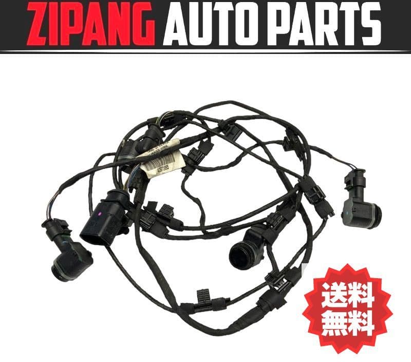 専用ページ　4個販売用です AU025 4G A6 アバント 3.0T クワトロ コマンド スイッチ/シフト パネル