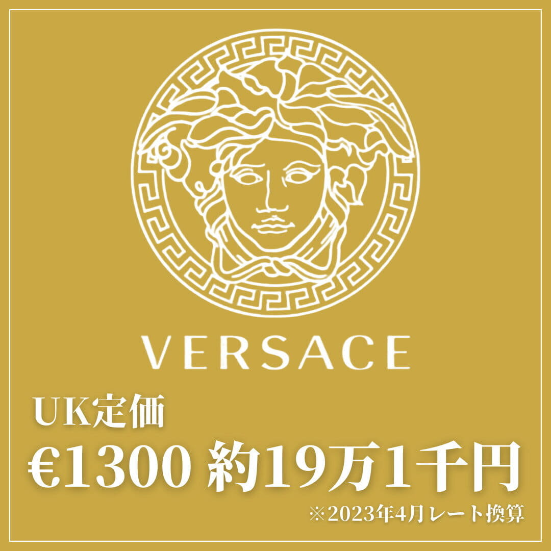 [New][list price 191,000 yen] [nonrelease in Japan] [quite popular