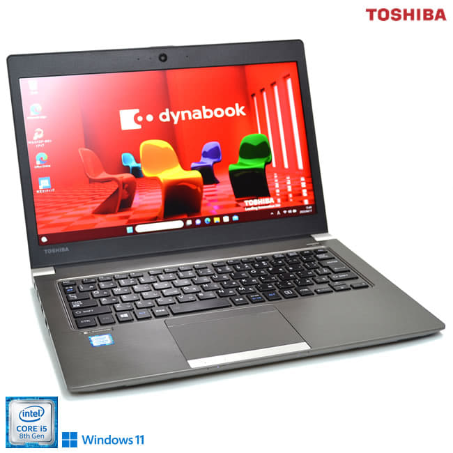 dynabook R63/DN Core i5-8250U(4Core8Thread) Mem16GB NVMeSSD512GB 