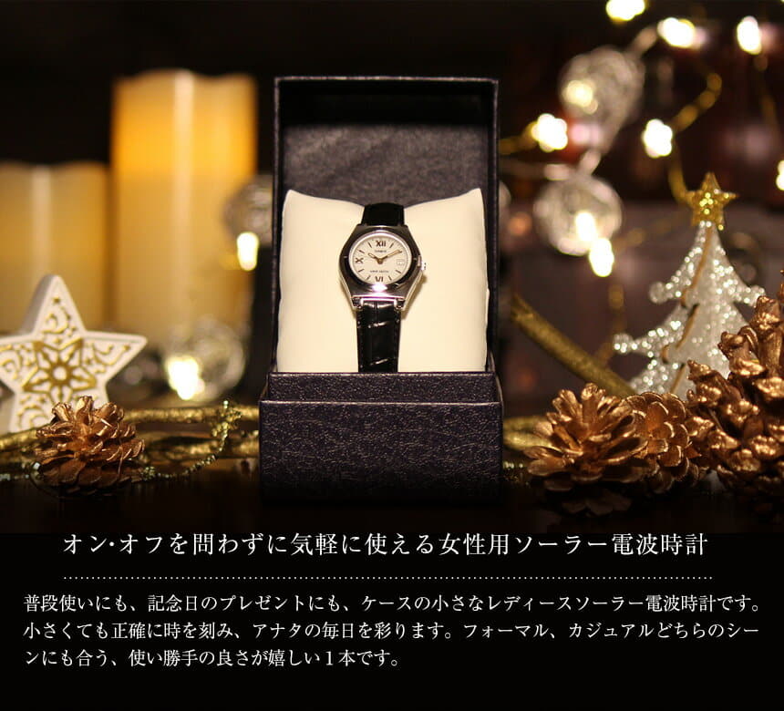 [New]★ 500 Move a Casio Electric wave solar wave Scepter LWQ-10LJ ...