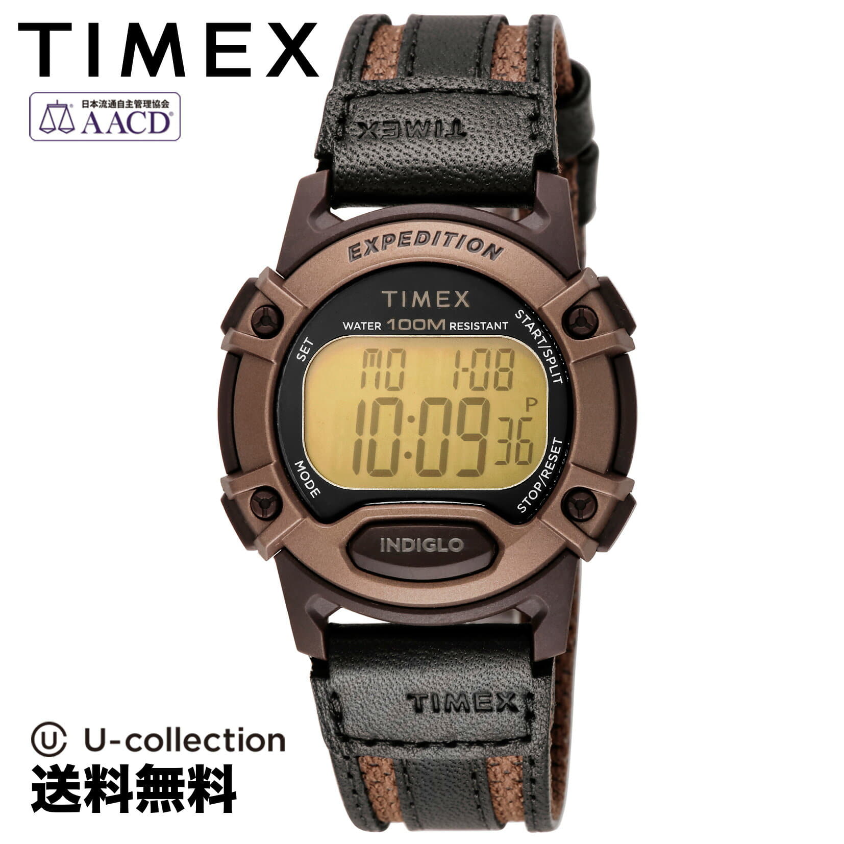 Timex Expedition Military Chrono T49823- Orologio da uomo