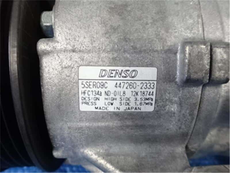 [Used]A/C Compressor TOYOTA Belta 2008 DBA-KSP92 8831052592 - BE ...