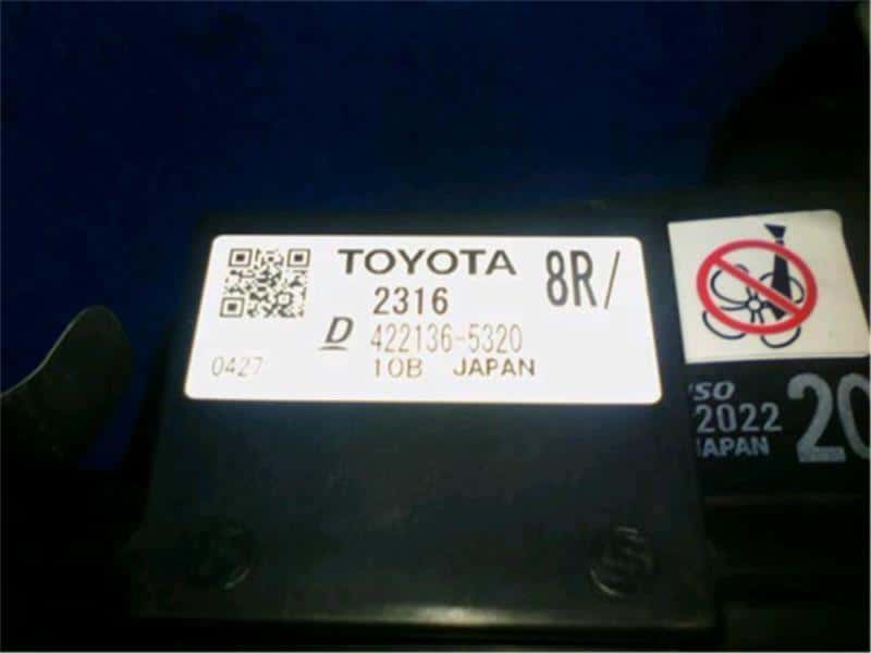 [Used]Radiator TOYOTA Vitz 2018 DBAKSP130 BE FORWARD Auto Parts