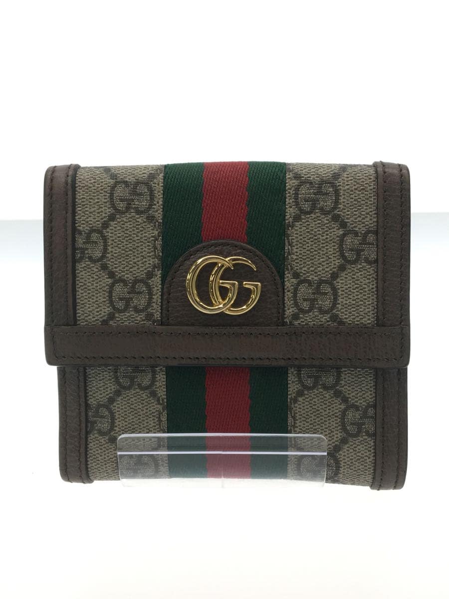 Gucci 523173 sale
