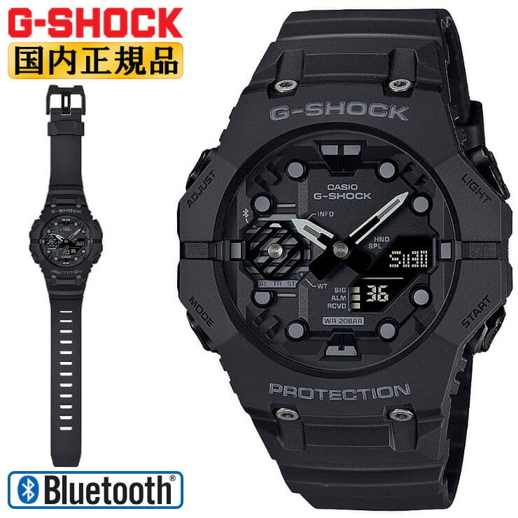 New G Shock Casio G Shock Smartphone Link Cyber Physical Black Ga B001