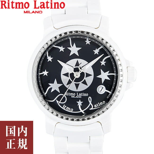 [New]Ritmo Latino MILANO Ritmo Latino Milan mens Ladies Capri white ...
