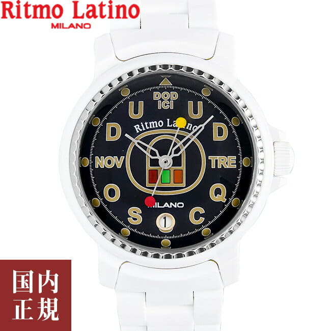 [New]Ritmo Latino MILANO Ritmo Latino Milan mens Ladies Capri white ...