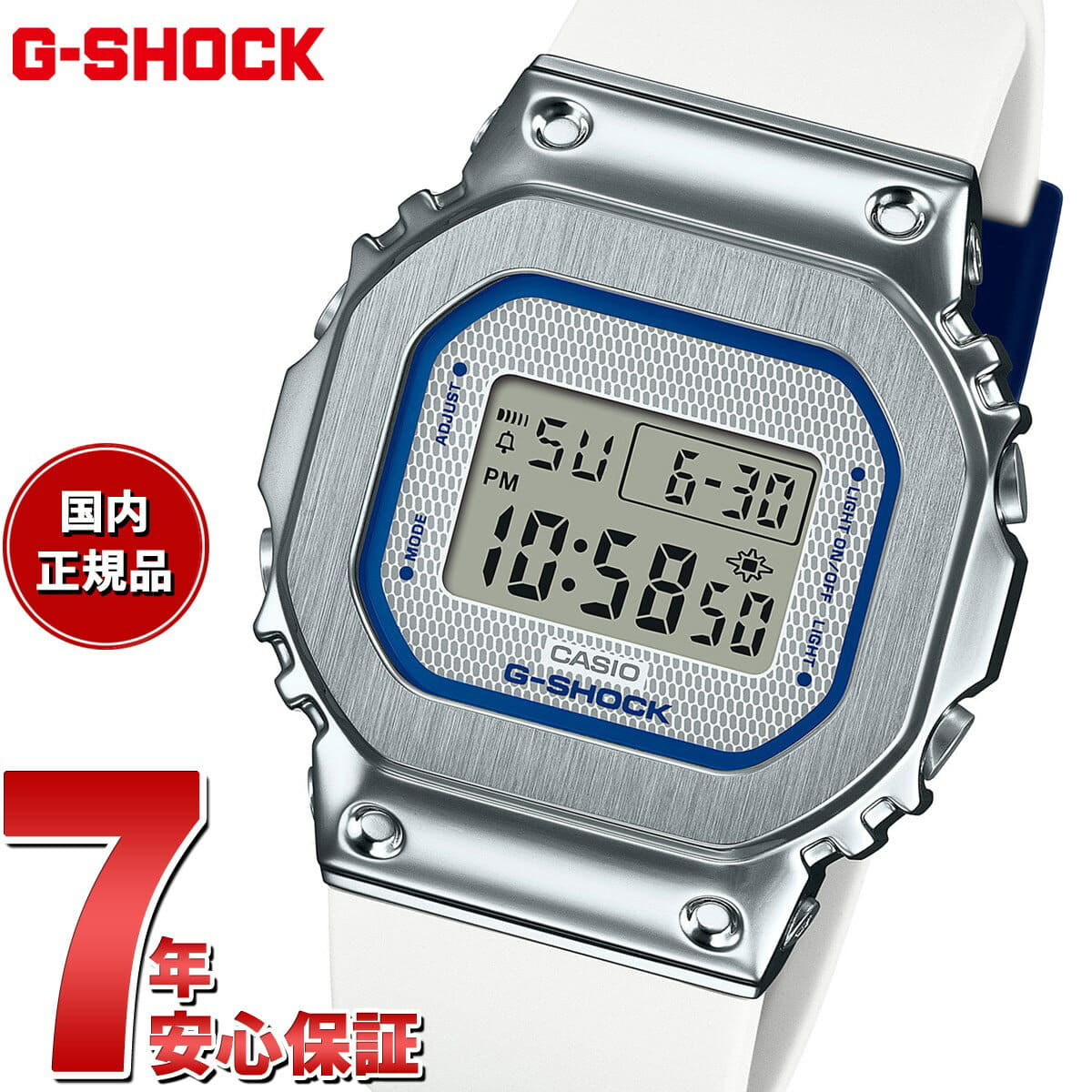 Casio G-Shock G Shock GM-S5600LC-7JF [Selezione del cuore prezioso G-Shock], bianco