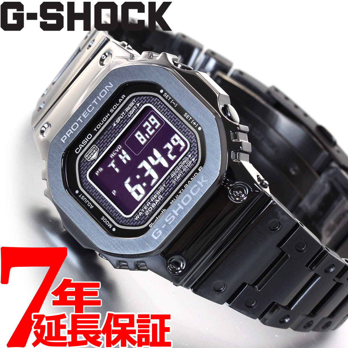 New]up to 37 times! Casio G-Shock CASIO G-SHOCK tough solar radio
