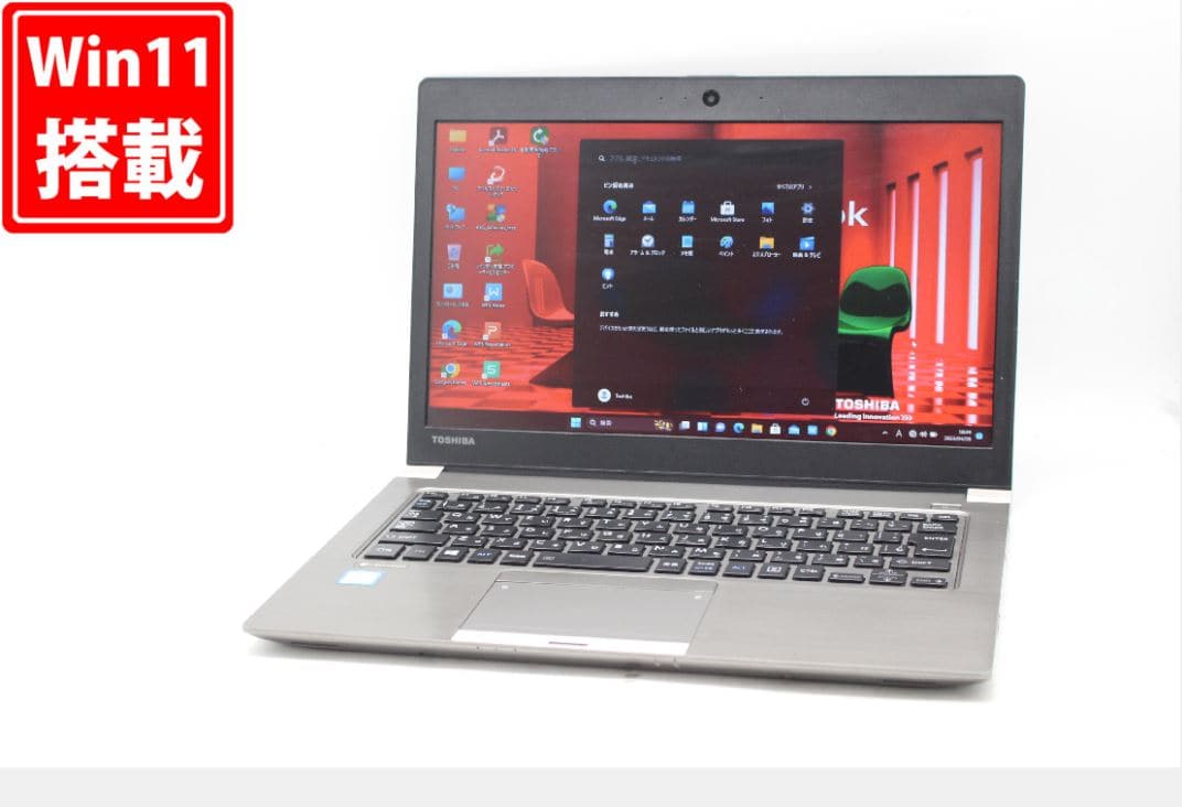 ⑧TOSHIBA  R63/D i5-6200U 256G 8G Office Amazon.co.jp: Toshiba Ultra Thin, Ultra Light Dynabook R63, 6th