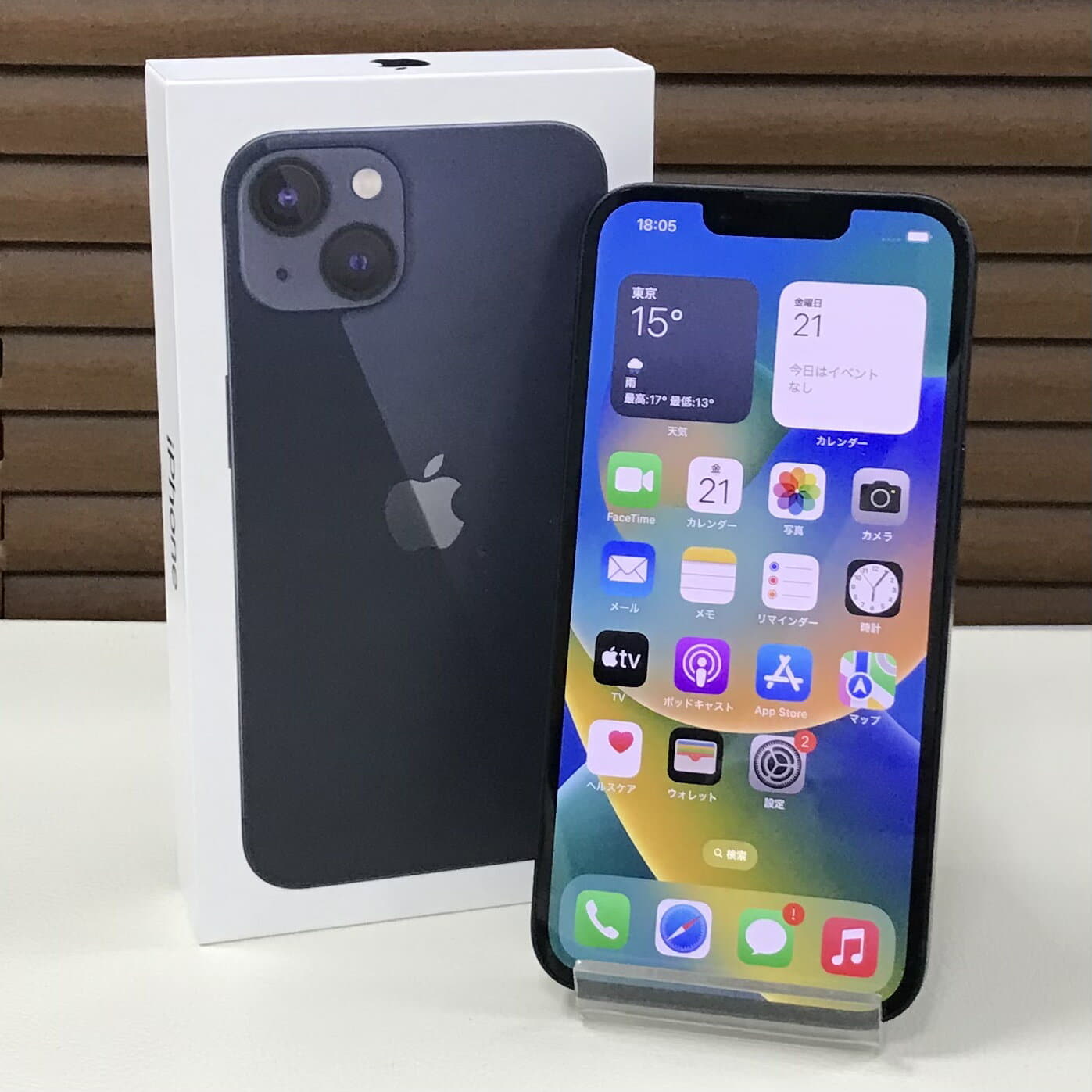 スマートフォン本体 iPhone 13 128GB MLNC3J/A - 0035 楽天市場】[新品] iPhone 13 128GB ミッドナイト MLNC3J/A【即納