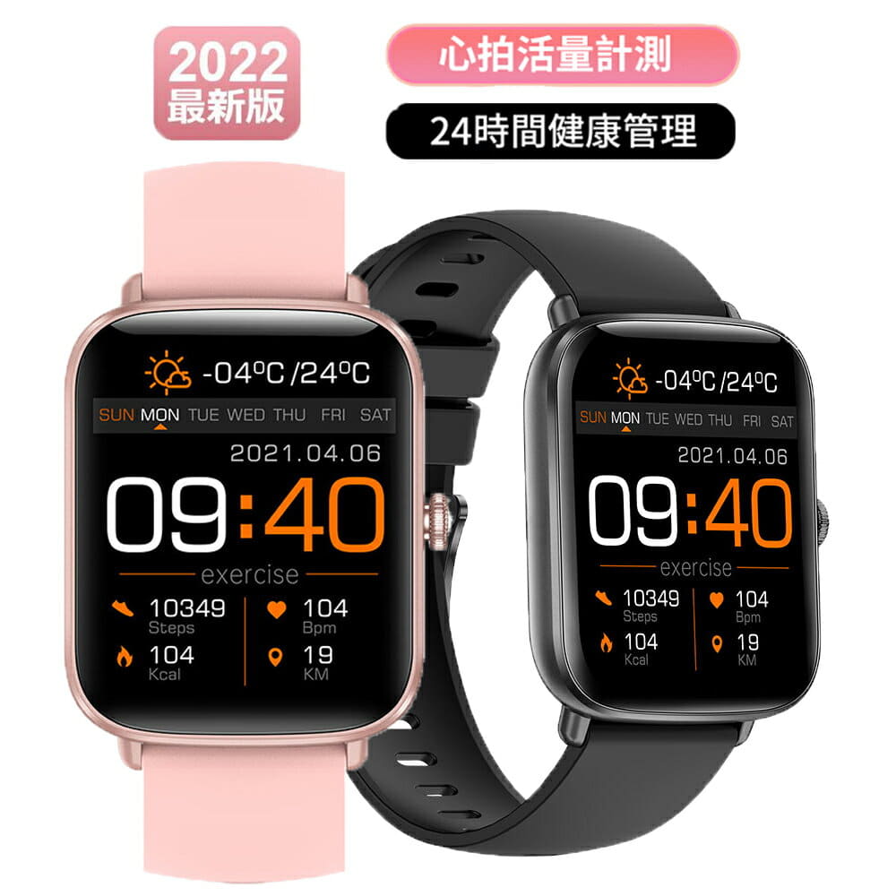 [New]500 yen The name FitcloudPro foreign countries of smart call ...