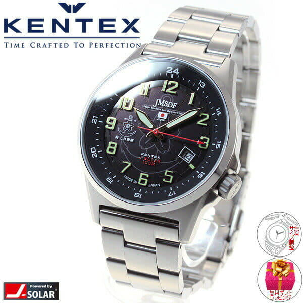 [New]is advantageous! up to 62 times & up to 2,000 Ken tex KENTEX solar ...