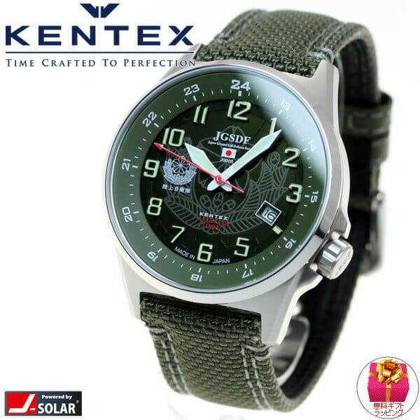 [New]is advantageous! up to 62 times & up to 2,000 Ken tex KENTEX solar ...