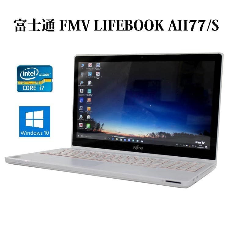 富士通Lifebook AH77/S Win11Pro i7 16メモリ SSD