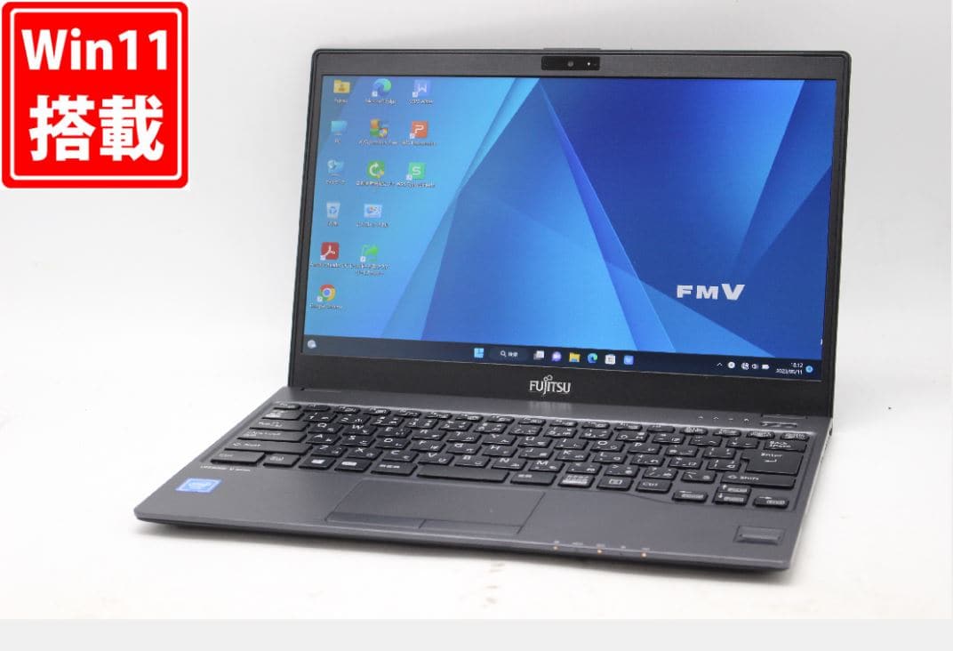 富士通 LIFEBOOK SH90/X Windows11 FUJITSU LIFEBOOK Windows11 富士通 LIFEBOOK SH90/X Windows11