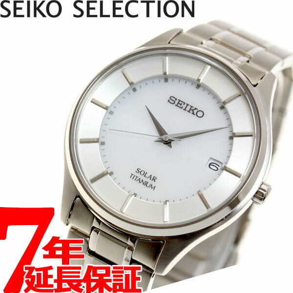 Seiko Selection SBPX101 Solar Titanium Watch