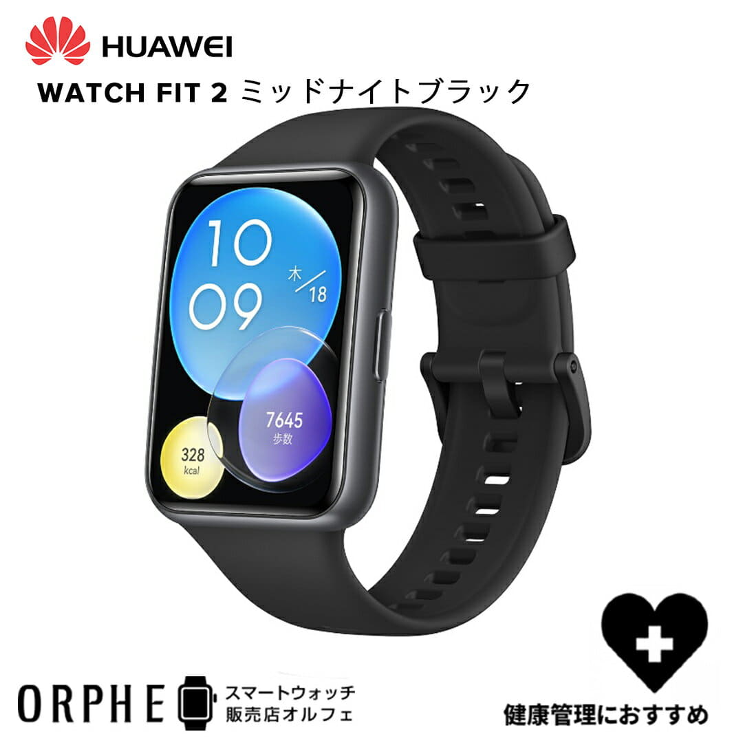 [New]The oxygen regular measurement is thin in Black clock smart Life ...